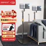 快朵小屋 【时尚隐藏式设计】加重投影仪支架免打孔贴墙床头柜落地投影机架子适配极米当贝坚果小米大眼橙