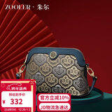 朱尔包包女包非遗国风壮锦女士包包时尚女款包包中年妈妈包圣诞礼物女