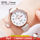 正港（ZGO）学生手表女初中生专用高中考试机械风12-16-18岁女生新年礼物2108