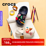 CROCS卡骆驰贝雅儿童洞洞鞋男女童户外包头沙滩鞋拖鞋/207013/207012 深蓝色-410 28 (165mm)