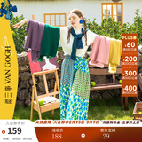 两三事梵高文艺 青衫 蕾丝拼接半高领打底衫女春季复古修身内搭针织衫 杏色 均码 F