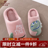 俞兆林 儿童棉拖鞋 男女童亲子秋冬季保暖毛绒拖鞋宝宝防滑软底家居室内成人棉鞋子 皮红色小恐龙 210