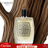 亞菲兒（Lauyfee）小灌木男士香水持久留香古龙香水男淡香100ml品牌男友新年礼物 大地木质香100ml