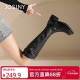 卓诗尼潮酷长筒靴女2025冬新款皮带扣骑士靴子大筒围显瘦长靴 黑色 35