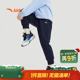 安踏儿童裤子男女大童2024冬季加绒保暖针织运动长裤A72447703
