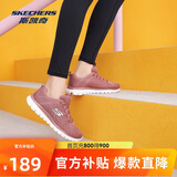 斯凯奇新年礼物男女鞋跑步鞋旅游鞋透气运动妈妈舒适健步鞋12615