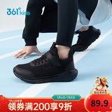 361°儿童运动鞋跑鞋男女童(3-12岁)防撞鞋头密网休闲跑鞋碳黑38