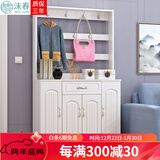 沫春 欧式鞋柜门厅柜经济型实木客厅玄关柜多功能组装白色简约现代鞋架 两门暖白 组装