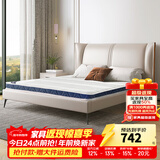 天坛家具 床垫 新款椰棕床垫硬棕垫椰棕薄垫 青少年护脊 舒悦C款-总厚10cm 1500*2000mm