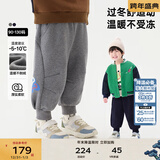 马·拉丁（M.Latin）/童装儿童裤子冬新款男小童印花立体褶造型针织长裤 中杂灰 110 cm