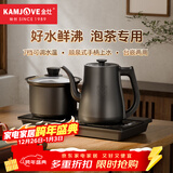 金灶（KAMJOVE）自动上水电热水壶 恒温烧水壶 1.2L电水壶茶具电茶炉全智能茶台烧水壶全自动一体R9