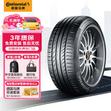 马牌（Continental）汽车轮胎 245/50R18 104V CSC5 XL FR MO-V 适配福建奔驰V级