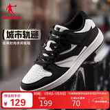 乔丹女鞋板鞋冬季空军小白鞋空军滑板鞋休闲鞋运动鞋子女情侣