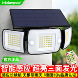 颖朗太阳能庭院灯户外照明感应灯家用室外防水大门壁灯天黑自动亮灯