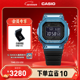 卡西欧（CASIO）G-SHOCK GMW-B5000卡西欧小方块运动手表 防水手表 【新年礼物】 GMW-B5000G-2PR太阳能