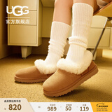 UGG秋季女士时尚舒适茸茸毛圈口平底休闲乐福鞋懒人毛毛鞋1119002 CHE | 栗色 39