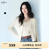 伊芙丽（eifini）蒋欣代言蕾丝拼接百搭针织开衫女2025新款慵懒风基础毛衫女 米白 M