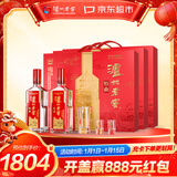 泸州老窖 特曲 老字号 第十代 浓香型白酒 52度500ml*2*3传承整箱 含酒具