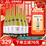 红魔鬼（Casillero del Diablo）葡萄酒 珍藏系列干红/白葡萄酒750ml 智利原瓶进口红酒 年货送礼 霞多丽白葡萄酒整箱装