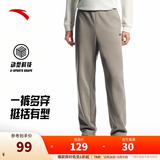 安踏（ANTA）男裤休闲运动裤卫裤男秋冬季加绒加厚保暖跑步休闲裤男士长裤子 【字母logo款-平口】青铜色7304-2 L /175
