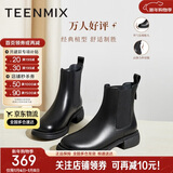 天美意短靴加绒女切尔西靴保暖女靴子 黑色-绒里【25热卖返场】 37