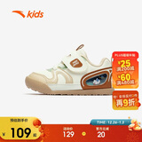 安踏学步鞋男宝宝鞋婴儿鞋秋冬童鞋儿童运动鞋幼儿室内鞋A12540040