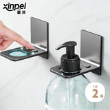 馨沛沐浴露置物架免打孔放洗手液支架洗洁精挂架卫生间浴室厨房壁挂器