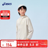 亚瑟士（asics）童装25年夏男女UPF50+冰蝉翼防晒服梭织透气外套332251052311