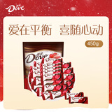 德芙 香浓黑巧 袋装450g 单颗6g 年糖 婚庆喜糖 伴手礼 零食 糖果