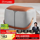 芝华仕（CHEERS）家用换鞋凳现代简约真皮小凳子芝华士头层牛皮圆凳芝华士XJ008 橙灰色（方凳） 优先发货（详询客服）