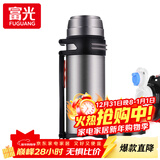 富光金刚保温壶不锈钢大容量保温瓶车载水壶户外旅行壶暖水瓶2200ML
