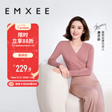 嫚熙（EMXEE）孕妇秋衣秋裤套装春秋产妇产后月子哺乳期色拉姆产后冬季保暖内衣