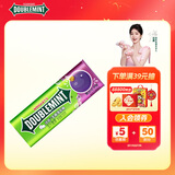 绿箭 无糖薄荷糖 黑加仑子味23.8g约35粒/瓶 休闲零食糖果 口气清新糖