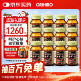 ORIHIRO欧力喜乐纳豆激酶胶囊60粒/瓶日本纳豆2000fu疏通血管【新日期】 【老客必囤】12瓶装-8个月量
