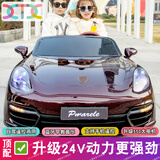 小童鞋【加长升级双人座】儿童电动汽车可坐大人亲子四轮遥控宝宝玩具车 【烤漆】红色 顶配四驱24V7A+软胎【动力强劲】（**热卖推荐**）
