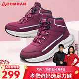 足力健冬季中老人加厚加绒休闲棉鞋石墨烯保暖鞋2493227J 酒红-女 41 