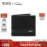 途明（TUMI）ALPHA SLG系列男士商务旅行高端时尚钱包卡包新年礼物