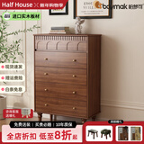 柏梦可实木斗柜中古风卧室收纳柜五斗柜小户型客厅靠墙储物抽屉床尾边柜 全实木五斗80*40*121cm-胡桃色