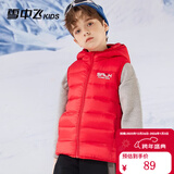 雪中飞儿童羽绒马甲外套男童薄款女童中大童秋冬轻薄外穿童装 中国红 150