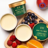 圣牧 顺丰冷链当天日期有机正宗自制手工有机圣牧奶皮子酸奶圣牧酸奶 原味10杯