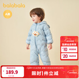 巴拉巴拉童装婴儿连体衣轻薄羽绒服宝宝衣服2025冬装抱衣爬服男童女童萌趣 蓝色小熊-白鸭绒 80 cm-充绒量41g