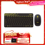 罗技（Logitech）MK240 Nano 键鼠套装 无线键鼠套装 办公键鼠套装 紧凑型 超长续航 带无线2.4G接收器 黑