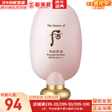 后粉底液防晒隔离霜套装黄金气垫粉底液含替换芯女玉容BB霜礼盒 奢华粉色精华隔离霜45ml