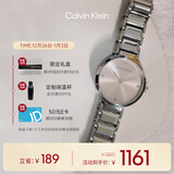 Calvin KleinCK永恒系列小闪钻石英女表25200138送女友新年礼物