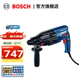 博世（BOSCH） GBH 2-24工业级专业电锤电镐多功能冲击钻电钻混凝土 GBH 2-24 DRE不含附件标配装