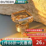 固特（GUTE）衣柜拉手柜门鸽子蛋水晶拉手单孔轻奢橱柜抽屉现代透明香槟色拉手 香槟色方糖 单孔