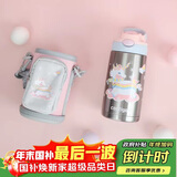 contigo儿童学生保温杯吸管杯HBC-GIZ265VP+独角兽乐园400ml