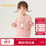 巴拉巴拉童装儿童毛衫宝宝针织衫男童女童内搭2025冬卡通209425103206