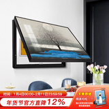 好久不见 电表箱装饰画现代简约墙画壁画欧式客厅配电箱遮挡装饰盒挂画 静夜思 40*60cm(覆盖尺寸32*52cm)