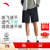 安踏速干裤丨短裤男运动裤2025夏季休闲黑色五分裤送爸爸跑步健身裤 基础速干-基础黑7506-3 XL (男适合180)